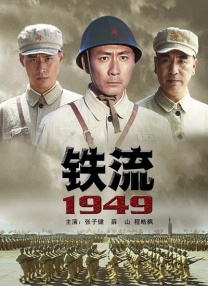 伊人精品在线视频